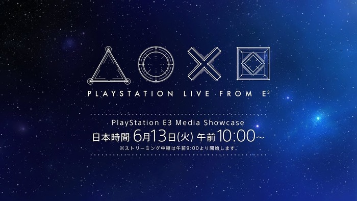 ソニー