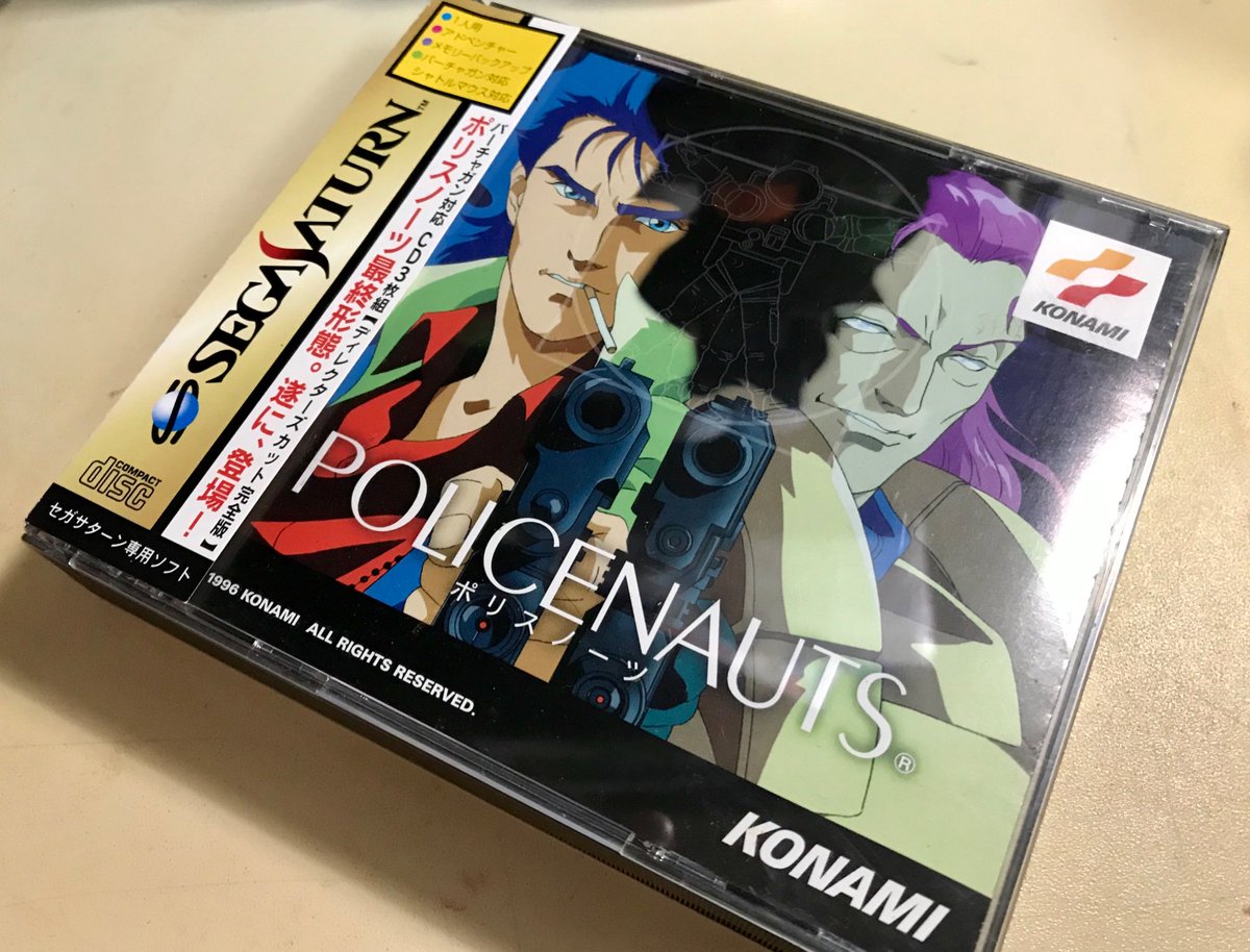 小島秀夫監督 ディレクターズカットって呼び方は好きではない 小島秀夫監督 ディレクターズカットって呼び方は好きではない