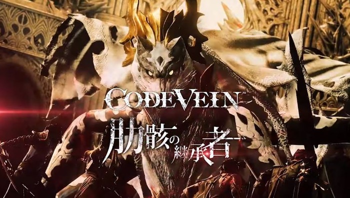 codevein_1