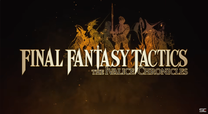 『ファイナルファンタジータクティクス - イヴァリース クロニクルズ』9/30発売決定、予約受付も開始。アナウンストレーラーなどの映像も公開、クラシック・エンハンス2バージョンを収録