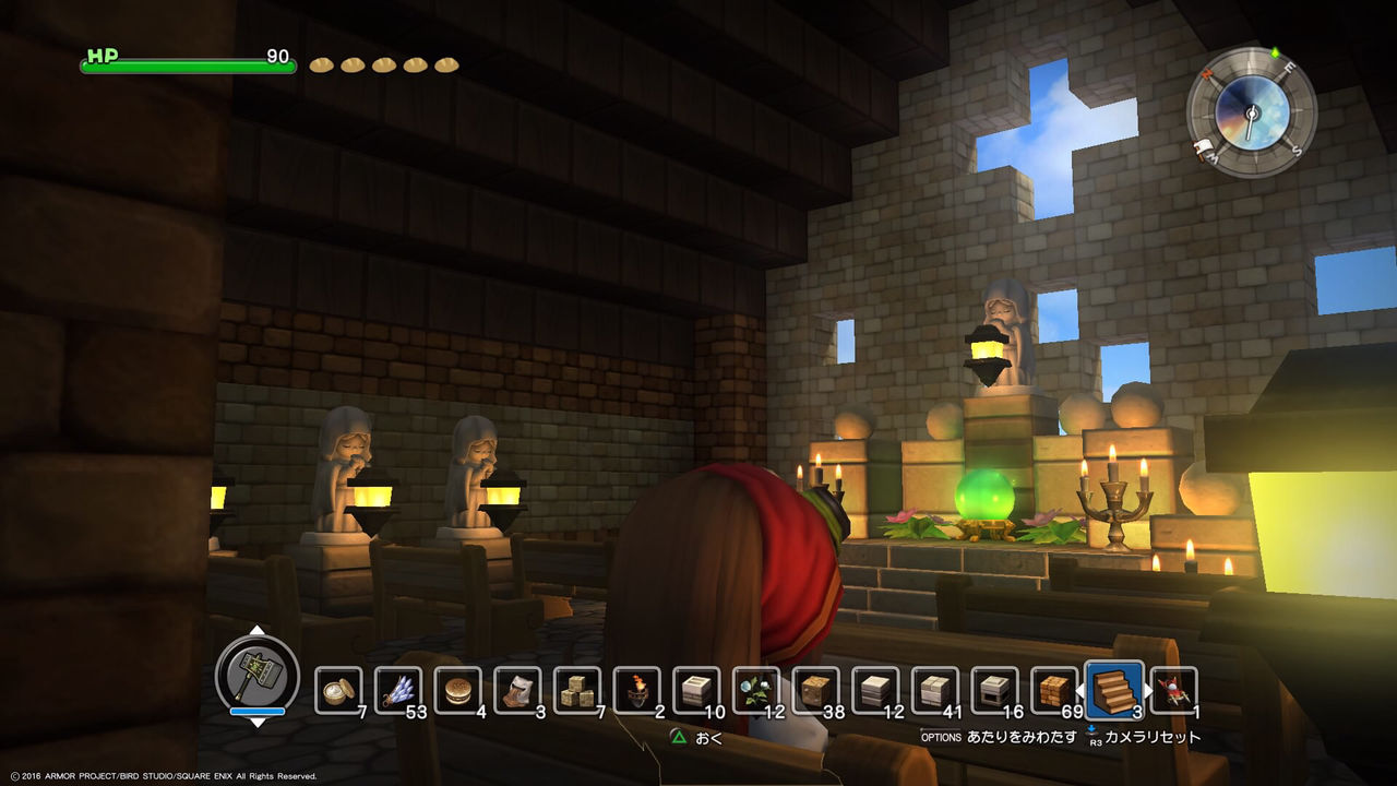 ドラクエビルダーズ 凄すぎ建築48 水車小屋と教会 無限の剣製 アンリミテッドブレイドワークス Dqb ゲームをレンタルできるゲーム屋さん