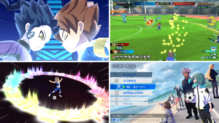 イナズマイレブン 英雄たちのヴィクトリーロード