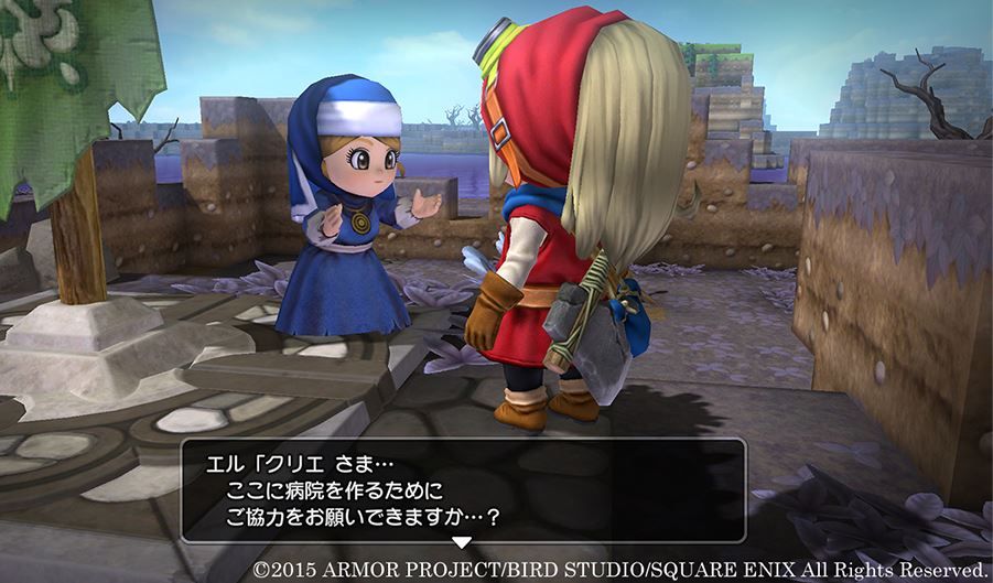 ドラクエビルダーズ ストーリーをやり込むとしたらどの章で街づくりするのが快適なのかな Dqb 漫画まとめ うさちゃんねる ドラクエビルダーズ ストーリーをやり込むとしたらどの章で街づくりするのが快適なのかな Dqb 漫画まとめ うさちゃんねる