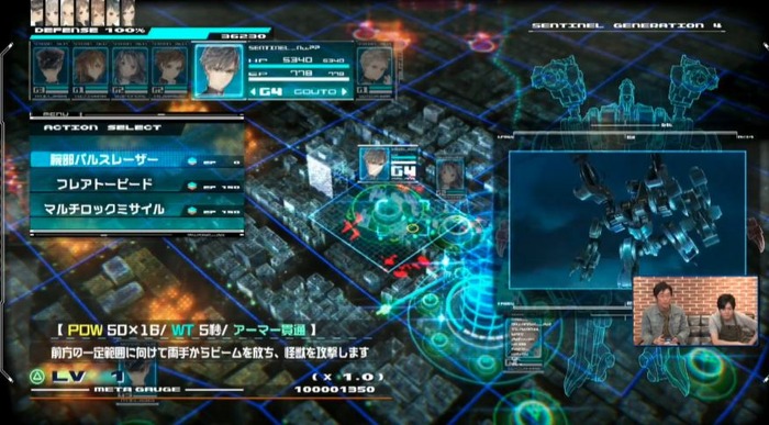 十三機兵防衛圏_1
