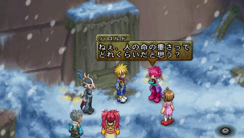 TOD2
