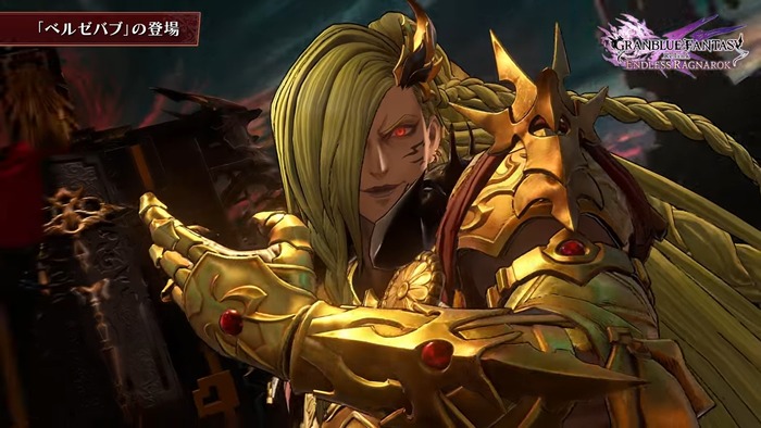 GRANBLUE FANTASY Relink - Endless Ragnarok_img3