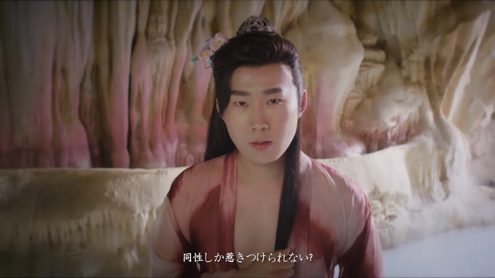 God bless, or Goddess_2