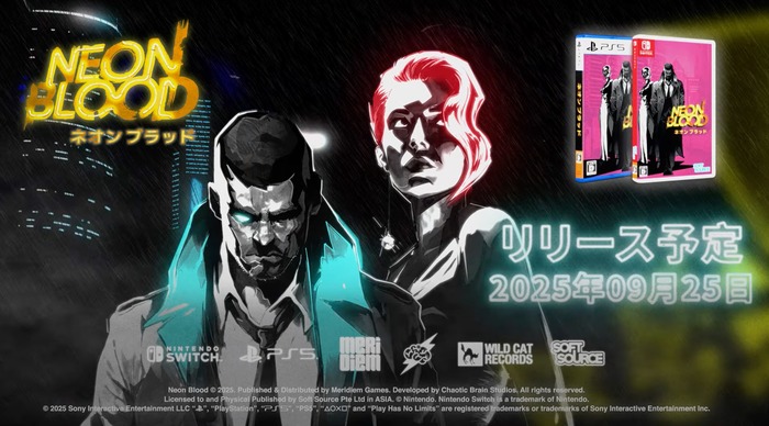 ピクセル×3Dが融合したレトロフューチャーRPG『Neon Blood』のパッケージ版が9/25発売決定へ──元刑事が格差社会へ反旗を翻す！