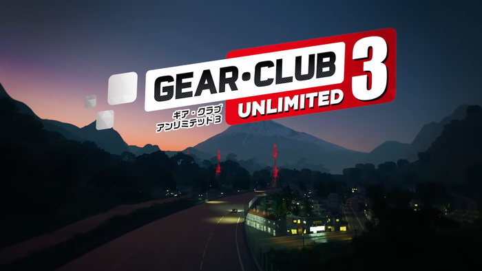 『Gear.Club Unlimited 3（ギア・クラブ アンリミテッド3）』10/8本日PS版リリース！日本＆フランスを舞台に50コース、40車種以上が登場