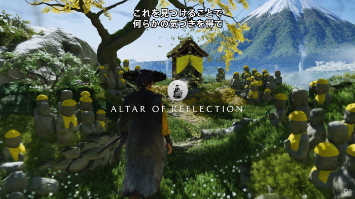 【State of Play】『Ghost of Yōtei』