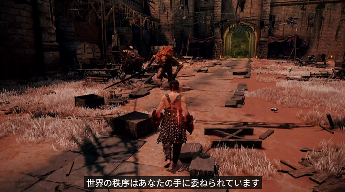 これからはじめる『ELDEN RING』スクリーンショット 2026-08-28 000603