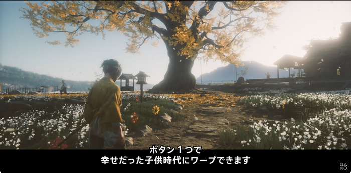 【State of Play】『Ghost of Yōtei』