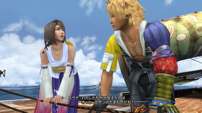 FF10