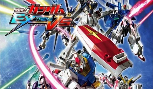 機動戦士ガンダムEXバーサスほどe-sportsに向いてるゲームないだろw