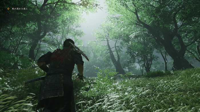Ghost of Tsushima