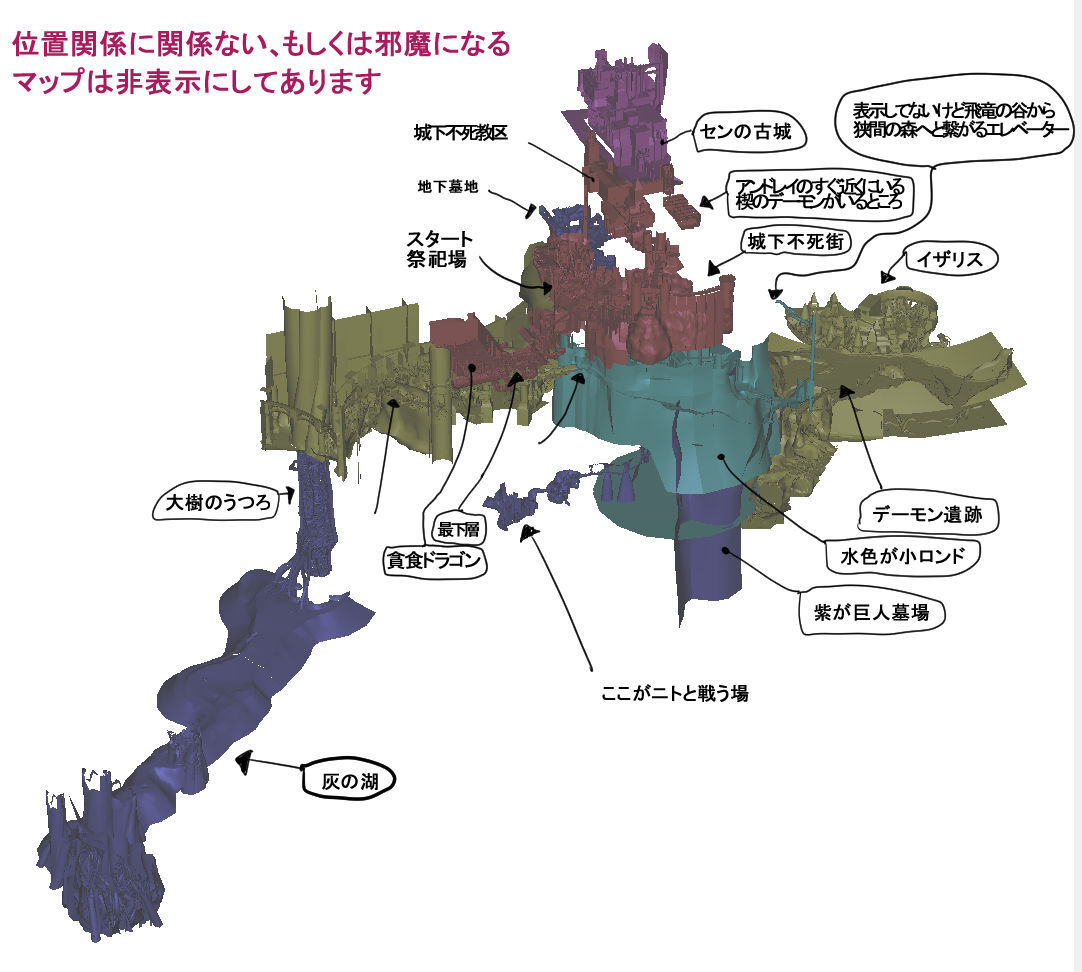 ダークソウルのマップの構造すごすぎワロタ 漫画まとめ うさちゃんねる