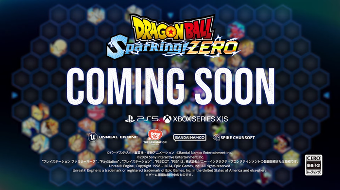 『ドラゴンボール Sparking! ZERO』キャラクタートレーラー「師弟」が公開！