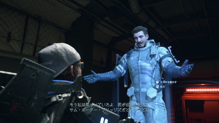 伝説の配達人にお盆休みは関係ない?『DEATH STRANDING 2: ON THE BEACH』8/19~PSPlusプレミアム向け「ゲームトライアル」対象に。その他関連情報まとめ