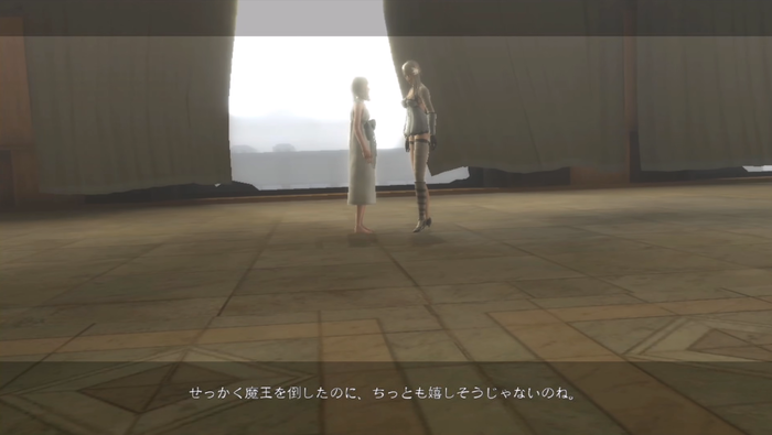 ニーアレプリカント