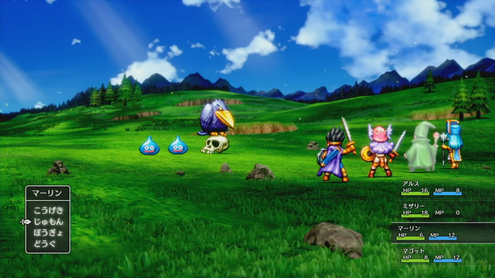 DQ3