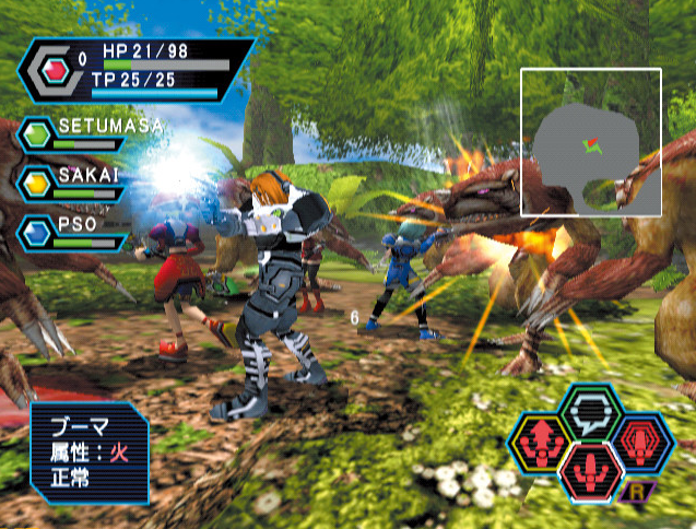 PSO