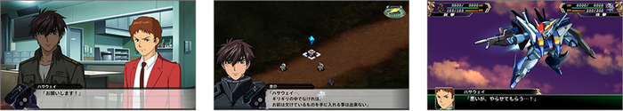 スパロボV7