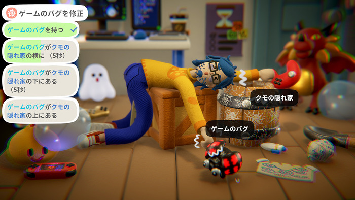 疲弊した人