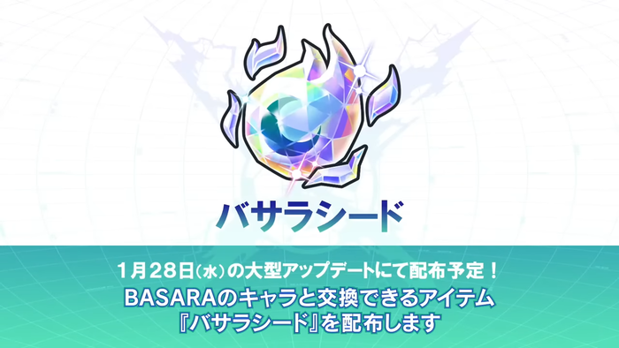 イナズマイレブン 英雄たちのヴィクトリーロード_img3