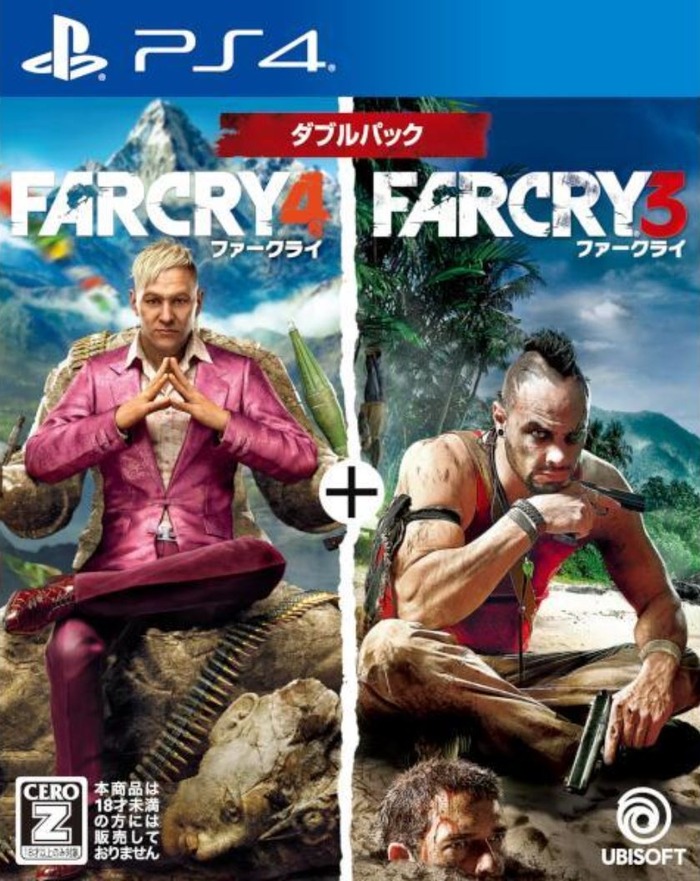 ファークライ