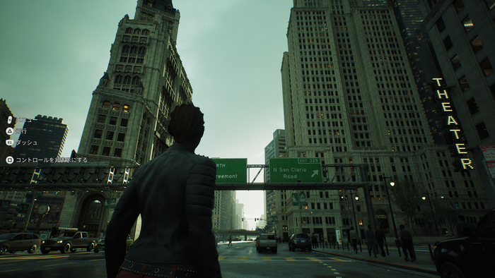 The Matrix Awakens_1
