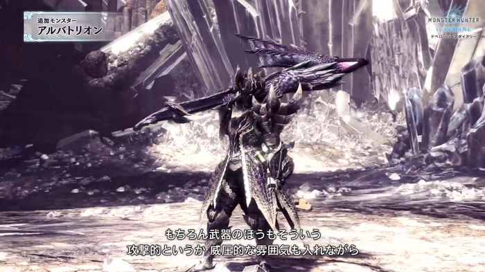 mhw3