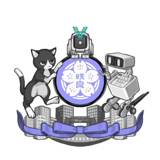 先着購入特典_3