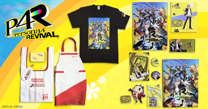 『ペルソナ４ リバイバル』アトラス公式グッズ