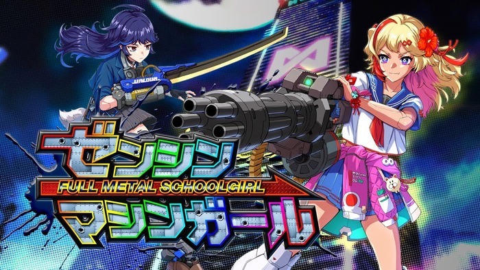 全身機械の女子高生が大暴れ！爽快サイボーグJKアクション『ゼンシンマシンガール』10/23発売決定！予約受付も開始、トレーラーも公開