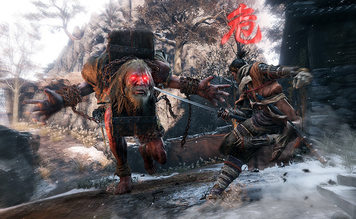 SEKIRO