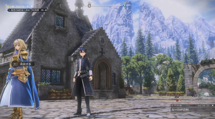sao3