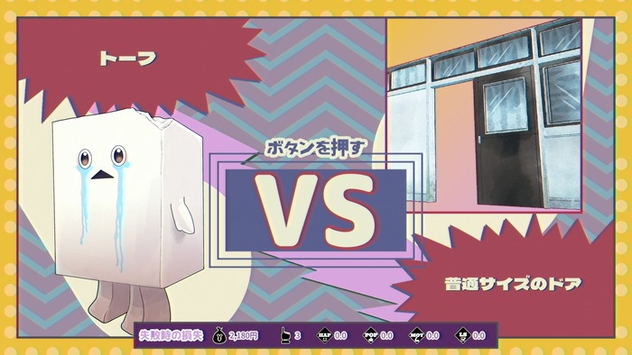 プロミス・マスコット・エージェンシー