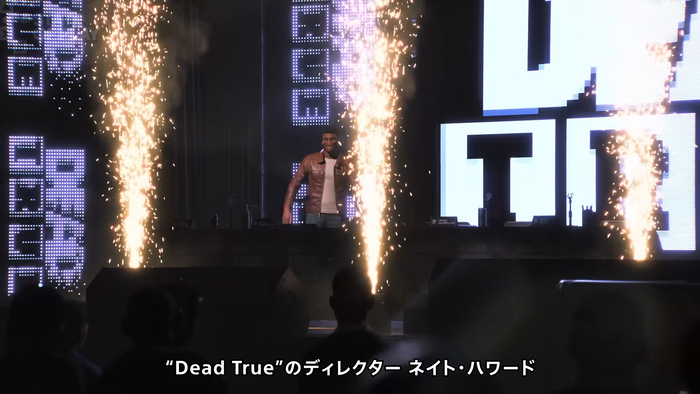 Until Dawn 2 -祟り島の惨劇- スクリーンショット2