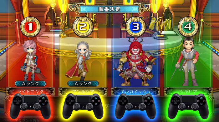 いたスト3