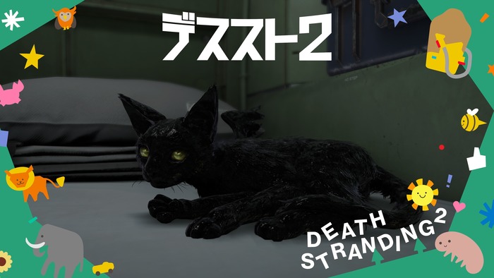 『DEATH STRANDING 2: ON THE BEACH』アップデート