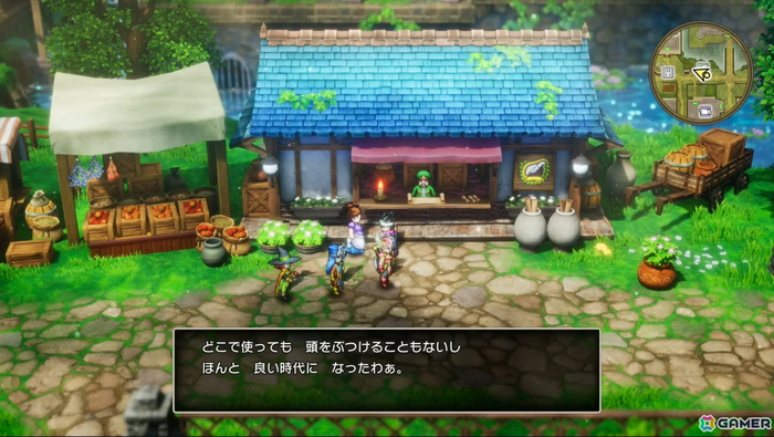 dq3-3