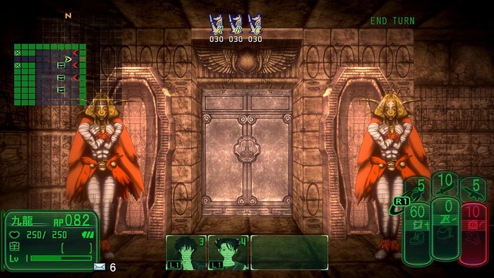 九龍妖魔學園紀