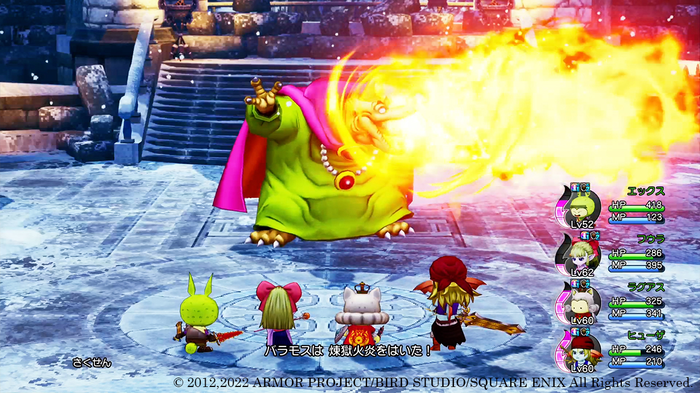DQX_7