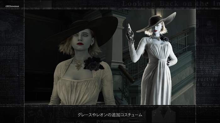 BIOHAZARD requiem_グレースの追加コスチューム