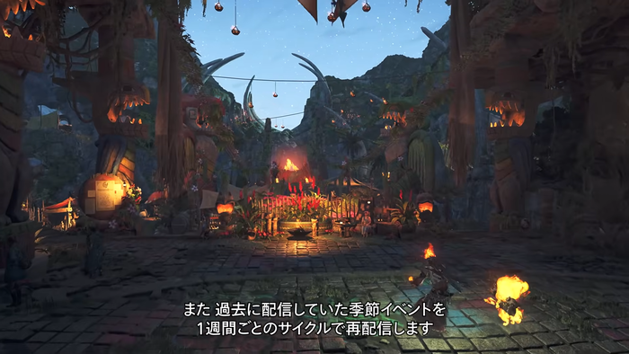 『モンスターハンターワイルズ』Ver.1.041アップデート_2