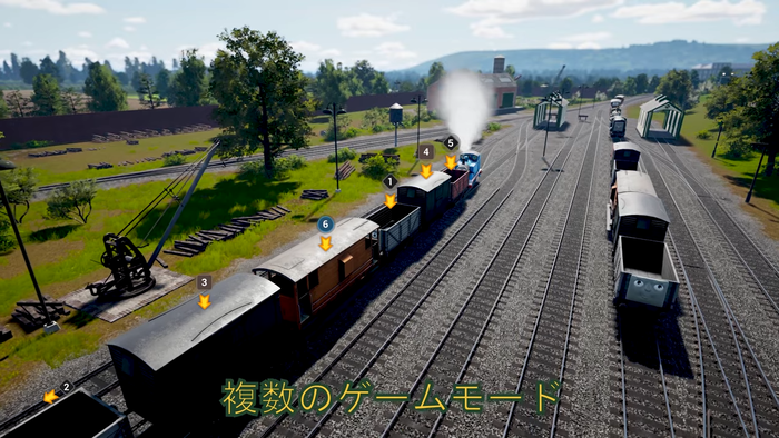 きかんしゃトーマス™：ソドー島の不思議 - リリーストレーラー5