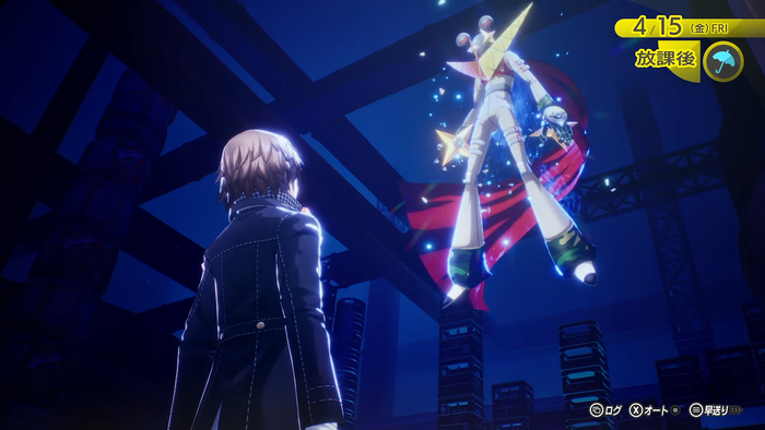 『ペルソナ４ リバイバル』花村陽介（CV.森久保祥太郎）　スクリーンショット4