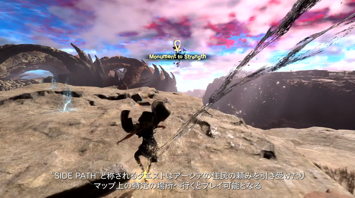 FORSPOKEN_1