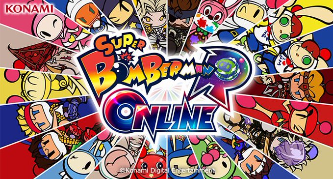 『スーパーボンバーマン R オンライン』評価感想まとめ 面白い ...