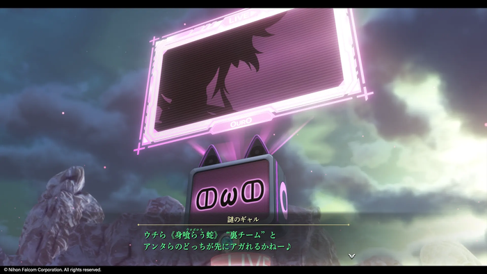 界の軌跡_やりこみ要素9